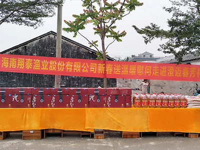 翔泰進(jìn)村入戶送溫暖，精準(zhǔn)扶貧暖人心